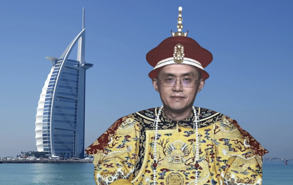 趙長鵬身價暴漲,已收到幣安股權收購要約