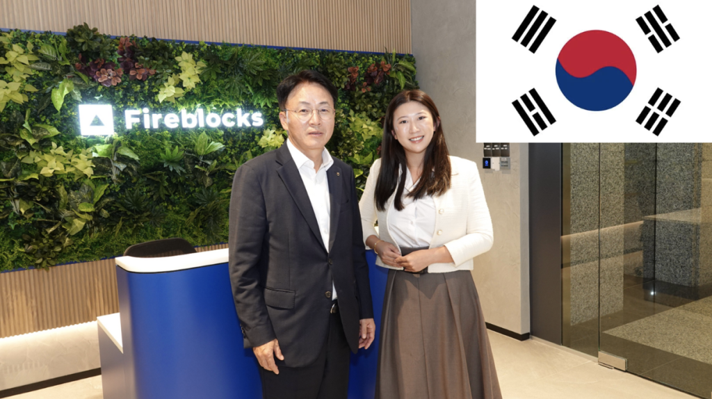 ​Fireblocks 與韓國農協銀行攜手推出稅務代幣化，即時追蹤商品發行結算
