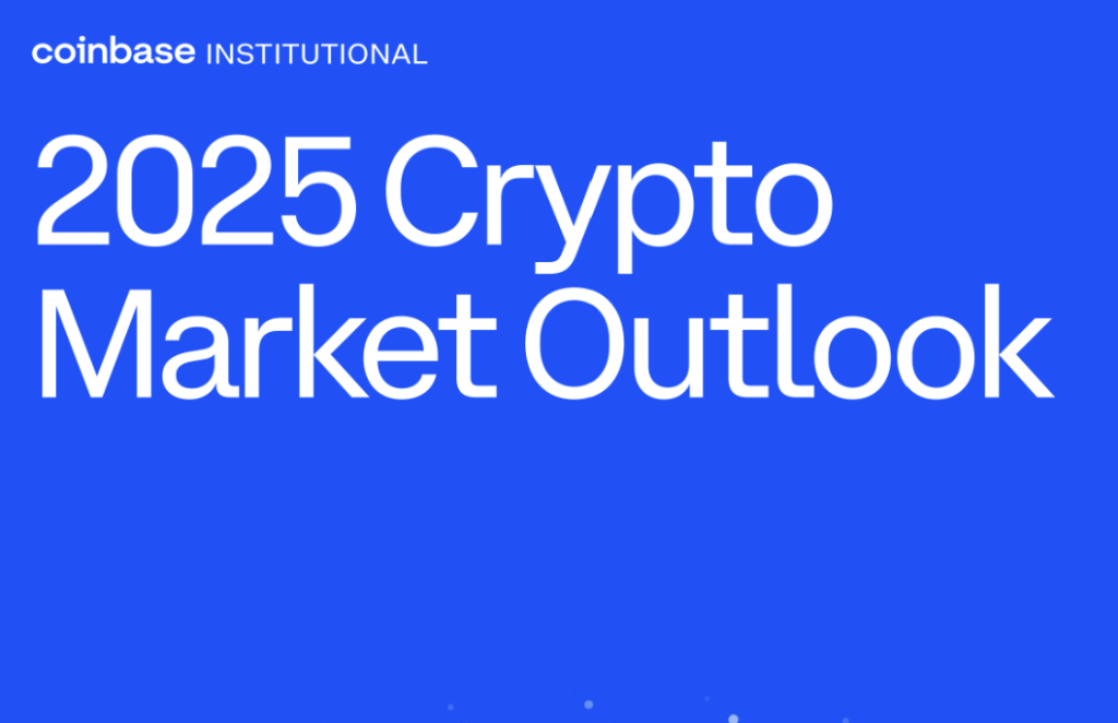 ​Coinbase 2025 年的十個區塊鏈關鍵主題：穩定幣才是殺手應用、川普上任後難題未解