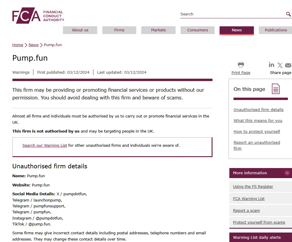 英国 FCA 对 Pump.fun 发出警告,称其未经许可提供金融服务或产品