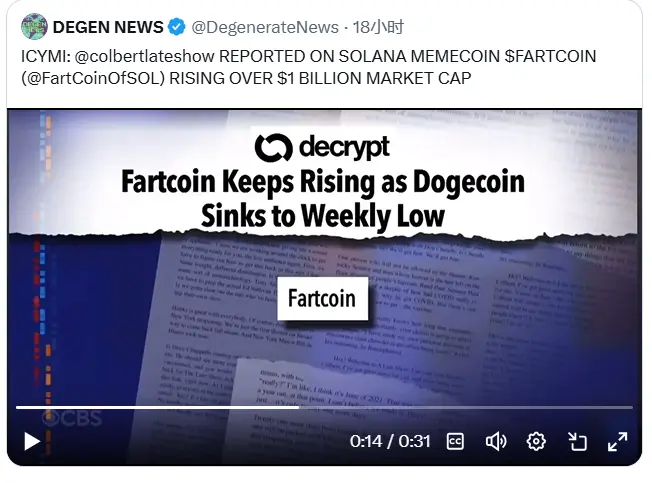 速览 10 个 Web3 知名 AI Agent 的本周动态