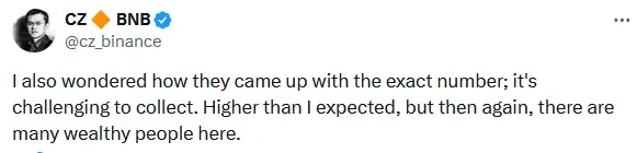 赵长鹏:不清楚得出阿联酋持有价值 400 亿美元比特币的计算方法,数字高于预期