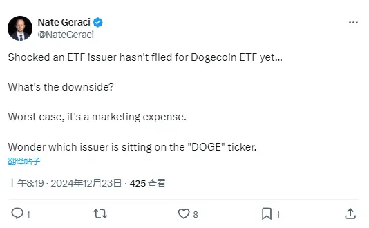 The ETF Store 总裁:ETF 发行人尚未申请 Dogecoin ETF 令人震惊