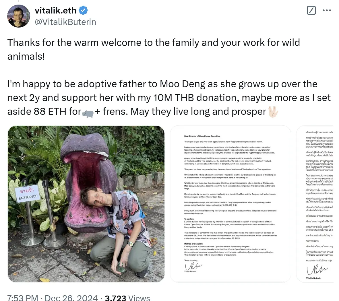 Vitalik:很高兴成为 Moo Deng 的养父,已为河马及其朋友留存 88 枚 ETH