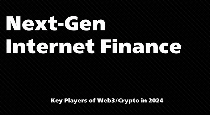 Skyland Ventures 合伙人：一文了解 2025 年值得关注的新兴加密领域