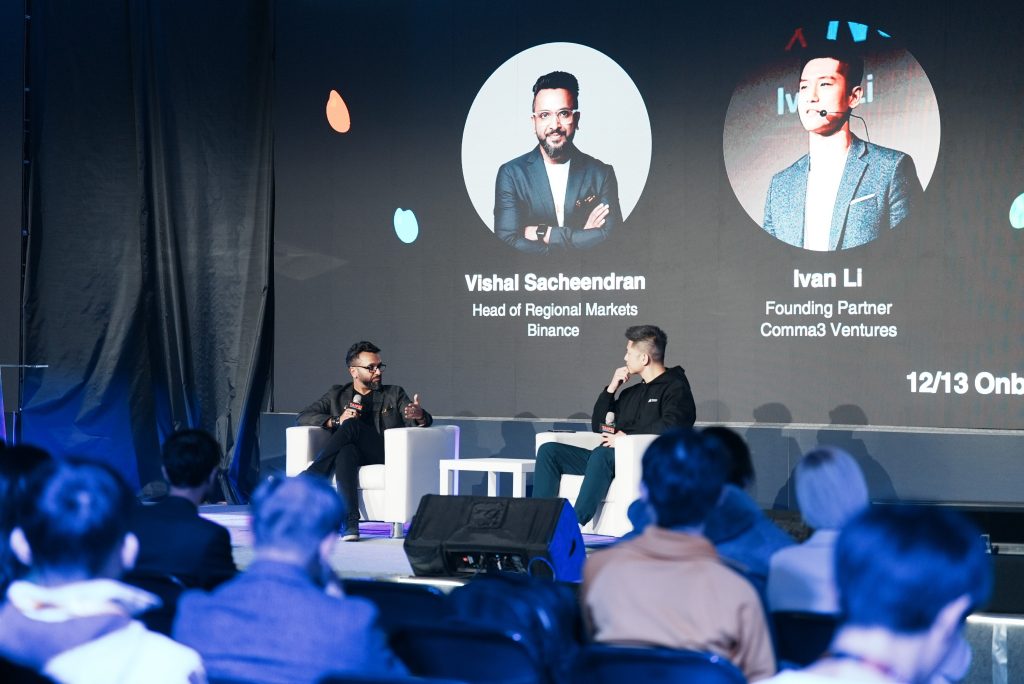 ​幣安區域市場總負責人Vishal Sacheendran: 全球監管轉變正在發生樂見台政府推動加密產業發展