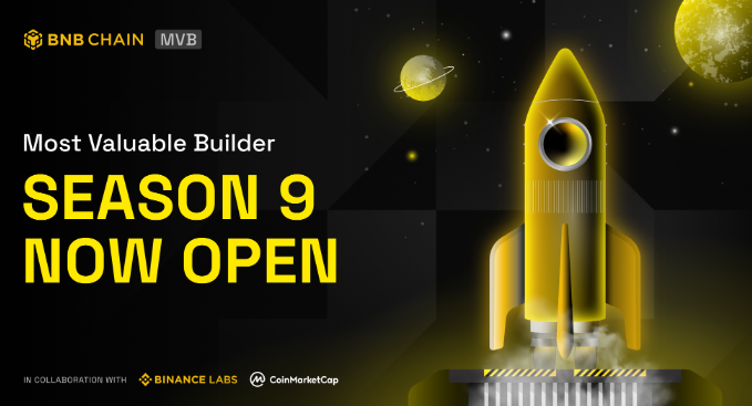 ​BNB Chain開啟第九季MVB計畫申請，致力打造AI驅動區塊鏈