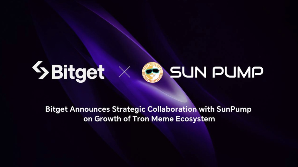 ​Bitget 宣布與 SunPump 達成戰略合作！推動 TRON 生態迷因幣發展