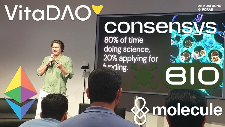 辉瑞+币安双投资,DeSci 龙头 BIO 要来了