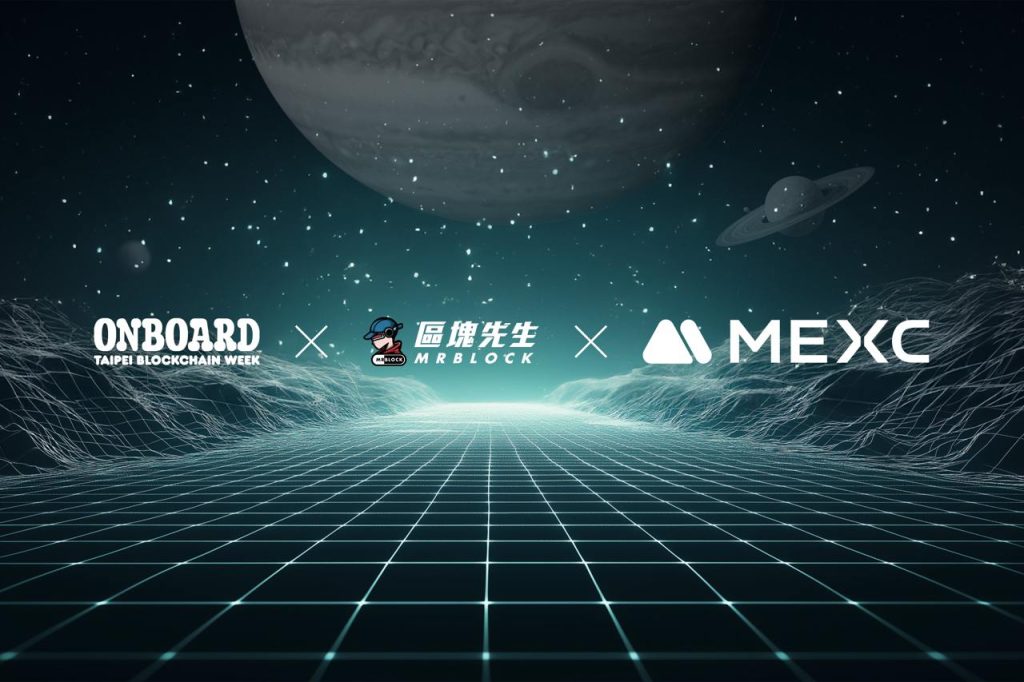​MEXC 亮相台北區塊鏈週與區塊先生年會，看好台灣市場發展
