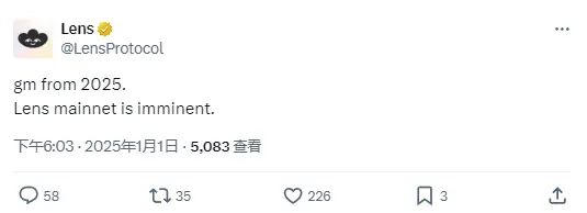 Lens 主网即将上线