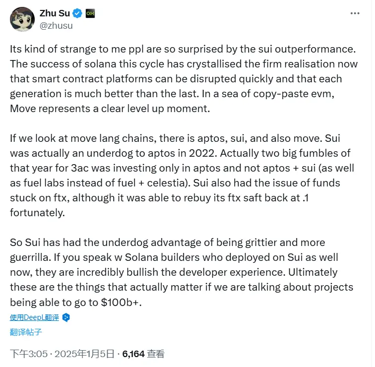Su Zhu：相较于 Aptos，Sui  拥有更坚韧和更具游击性的优势