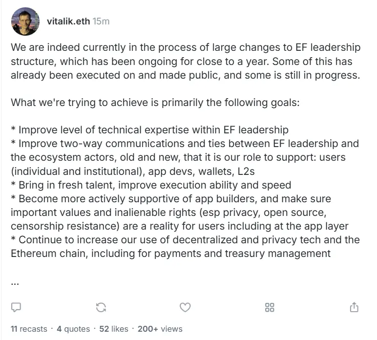 Vitalik：以太坊基金会正就领导结构进行重大变革