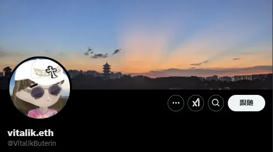 数据：Vitalik 买入 Milady 9286 并作为 X 账户头像