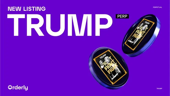 数据：Orderly 上 TRUMP 交易量突破 4 亿美元