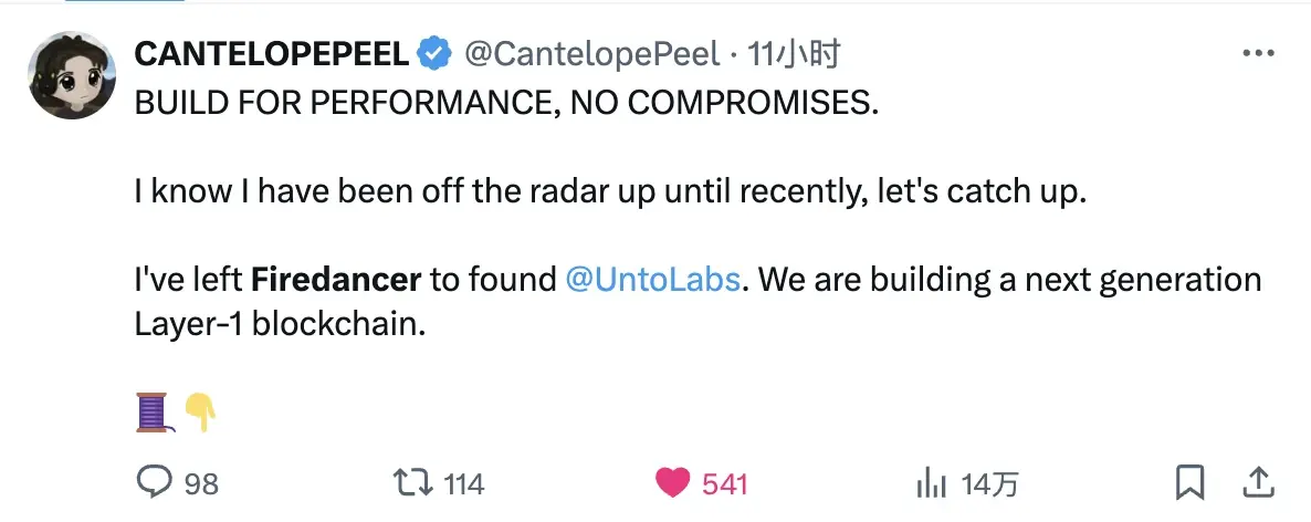 主导 Solana 升级的“代码疯子”离职创业，剑指高性能 L1 颠覆旧世界
