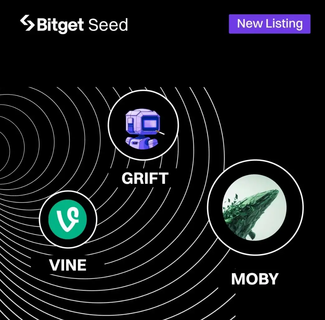 Bitget Seed 公布第二批项目名单