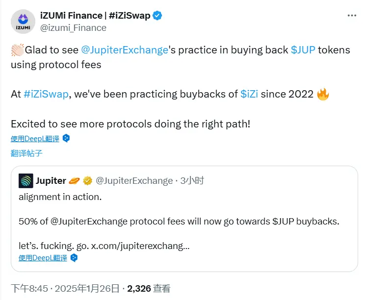 iZUMi Finance 于 2024 年完成总价值为 490 万美元的平台代币回购