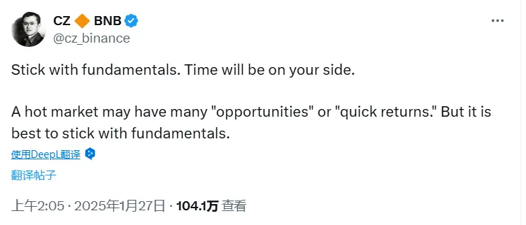 赵长鹏：坚持基本面投资，时间会站在你这一边