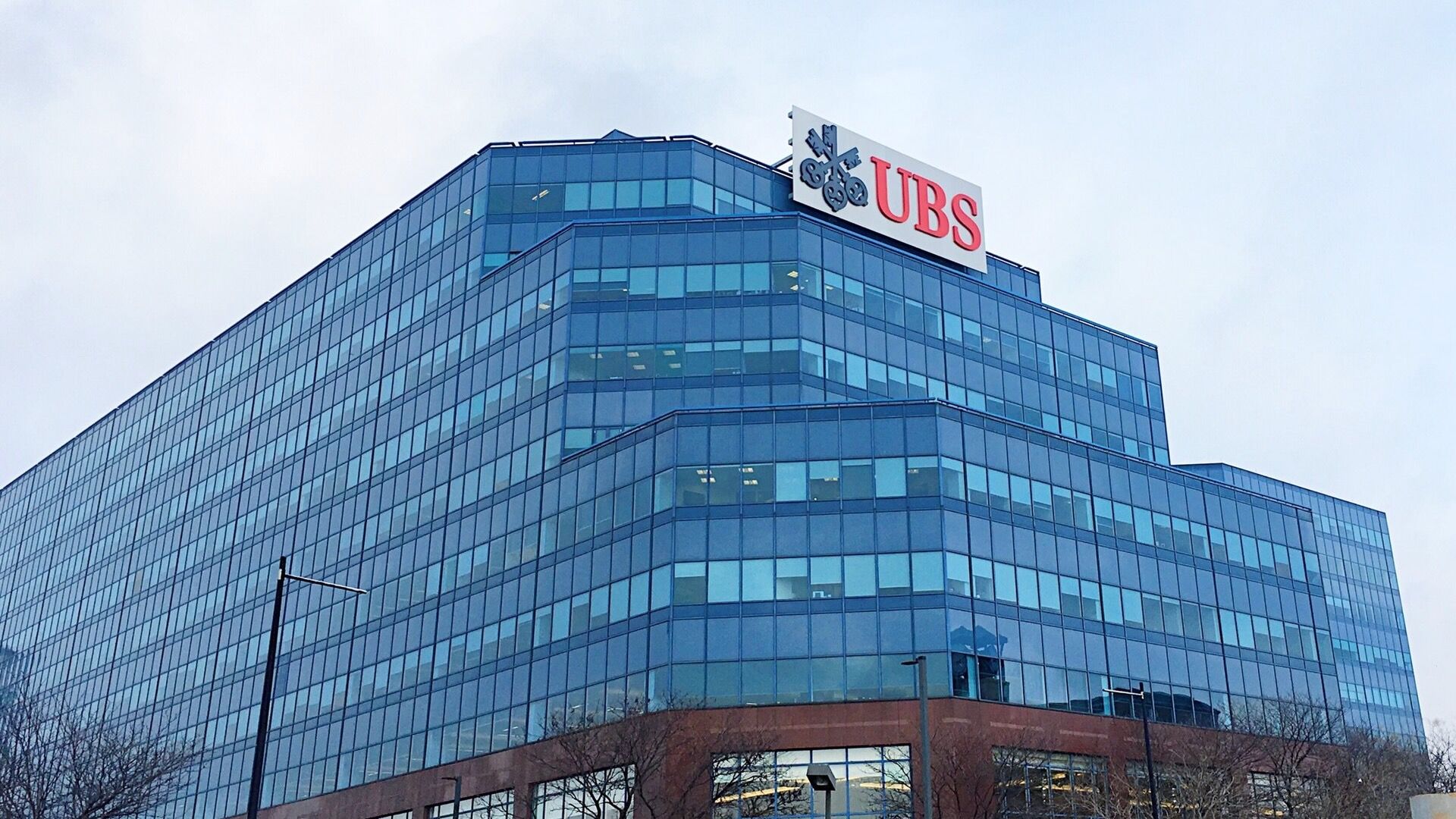 UBS Tests ZKSync’s Layer-2 Tech, Showing Deeper TradFi Interest in Crypto