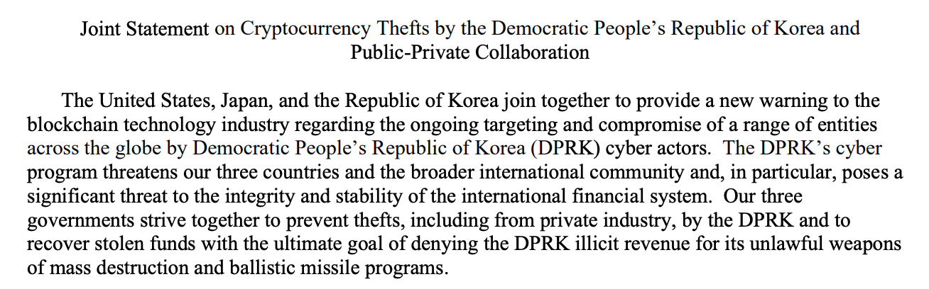 美日韓三國聯合聲明警告:北韓加密駭客威脅升級,需共同防範