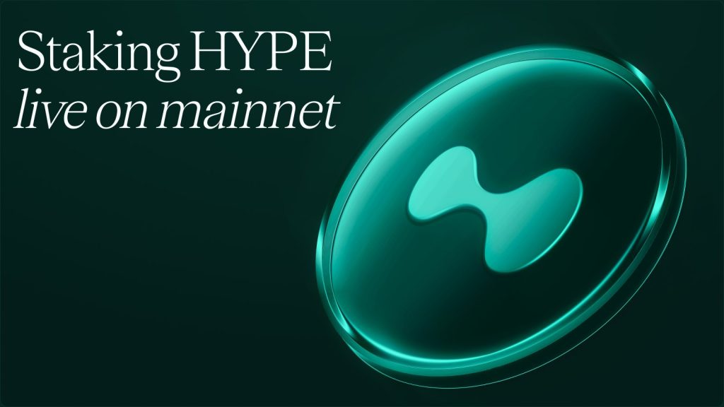 ​HyperLiquid 在主網推出 HYPE 代幣質押功能