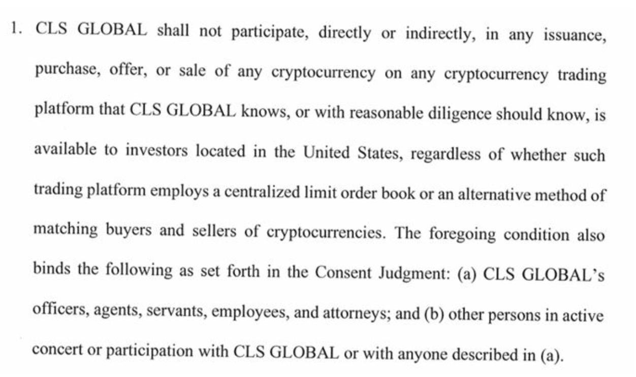 ​加密無間道？美國 FBI 首次發幣設局破獲加密詐欺，阿聯酋 CLS Global 遭罰 42 萬鎂