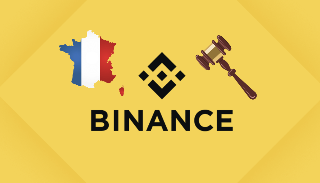 ​幣安再陷風波！法國檢方啟動洗錢與詐欺調查，全球監管壓力持續升溫