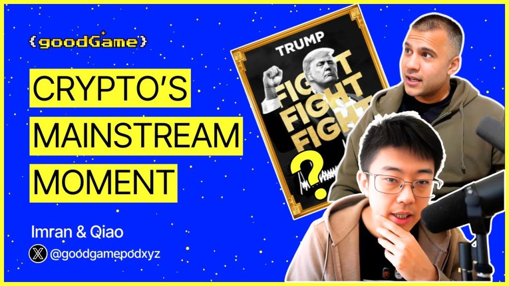 ​川普幣成終極收割機！AllianceDAO 創辦人稱多數 AI 代幣為短期炒作，行業需回歸初心