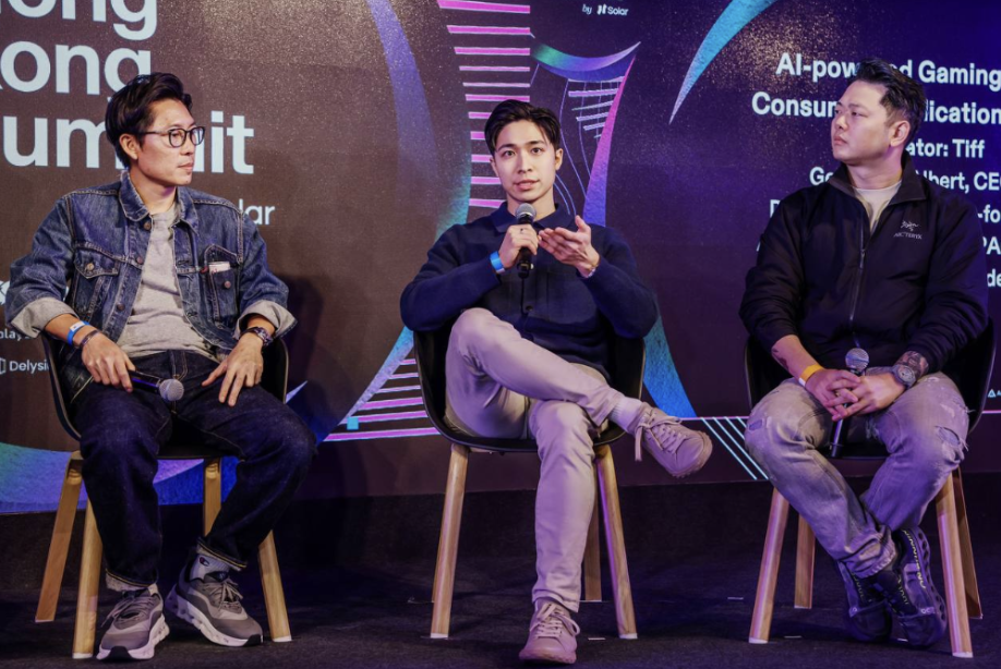 ​Access Protocol 震撼登場 Consensus Hong Kong 2025，推動 AI 內容變現新趨勢