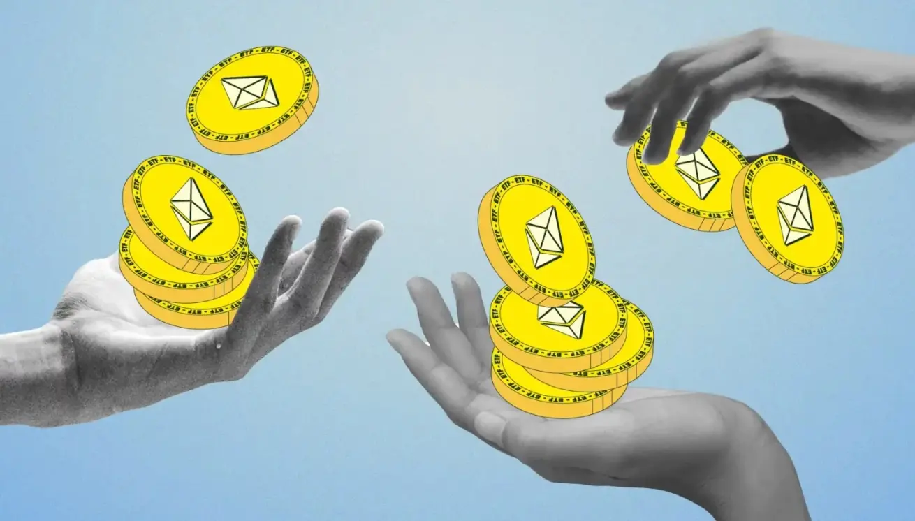 谁在持有以太坊ETF？13F 文件中机构持有人完整名单- 8V加密货币学院