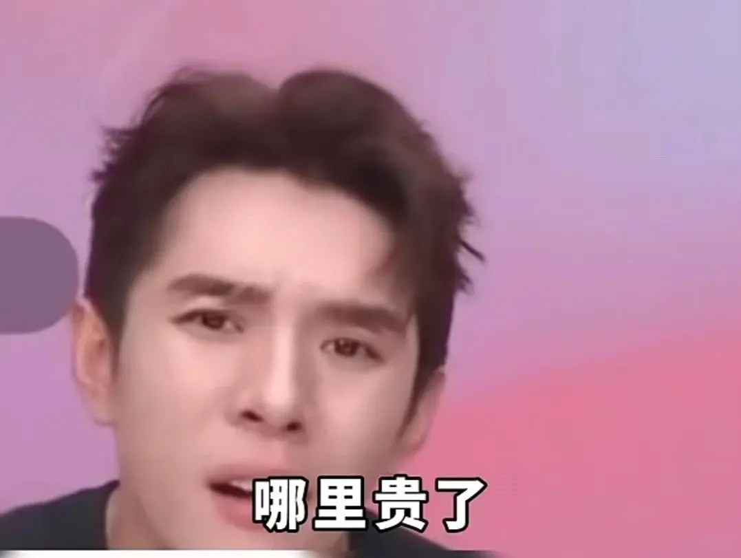 Crypto Marketing 101 第一课：如何写一个好叙事