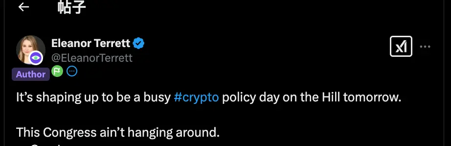 FOX 记者：明日美国国会或是 “繁忙的加密政策制定日”