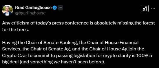 Ripple CEO:今日 David Sacks 的发布会规格很高,加密监管明晰绝对是件大事