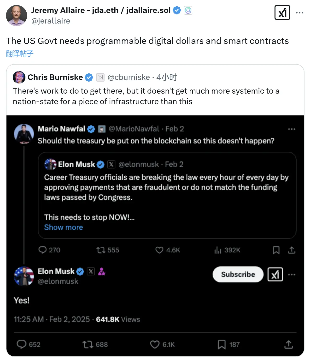 Circle CEO：美国政府需要可编程的数字美元和智能合约