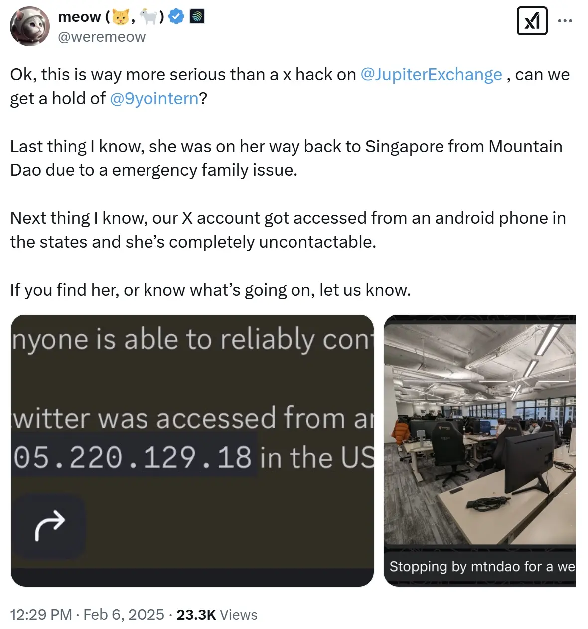 Jupiter 创始人：项目 X 帐号被一部在美国的安卓手机访问，一位员工失联