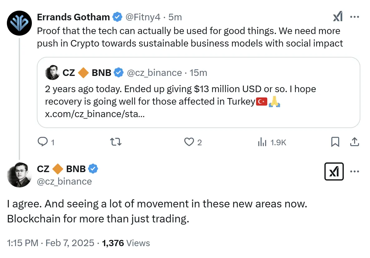 赵长鹏：赞同推动加密货币走向具有社会影响力的可持续商业模式，区块链不仅仅用于交易