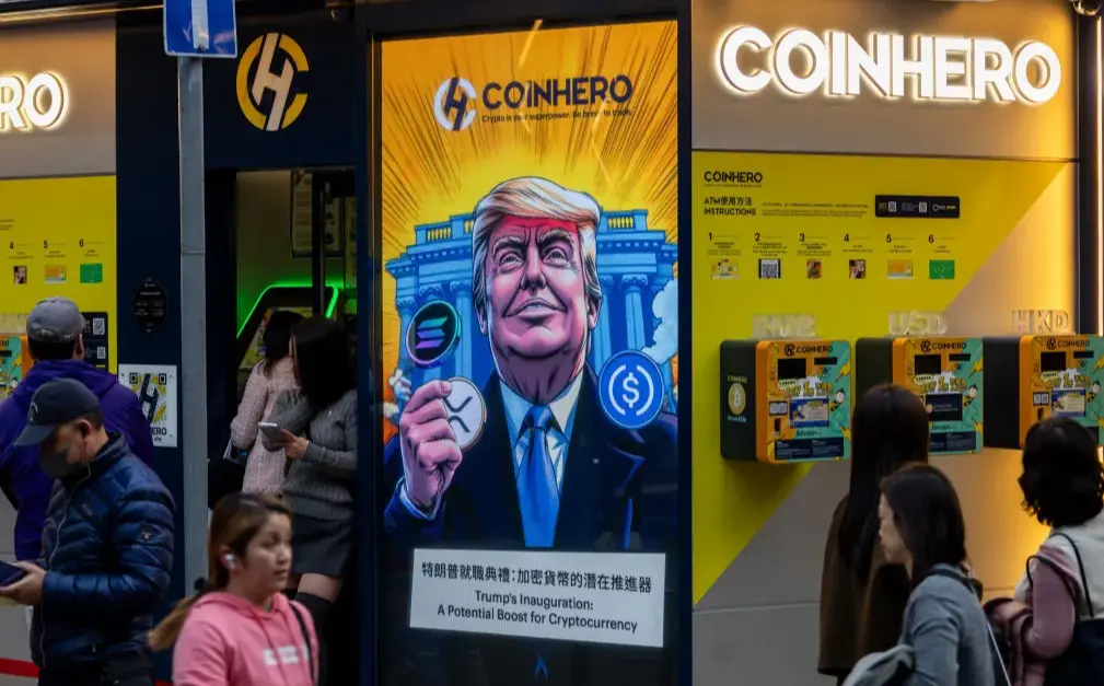 特朗普家族搅局加密界:原以为的“正本清源”却成了深陷泥潭