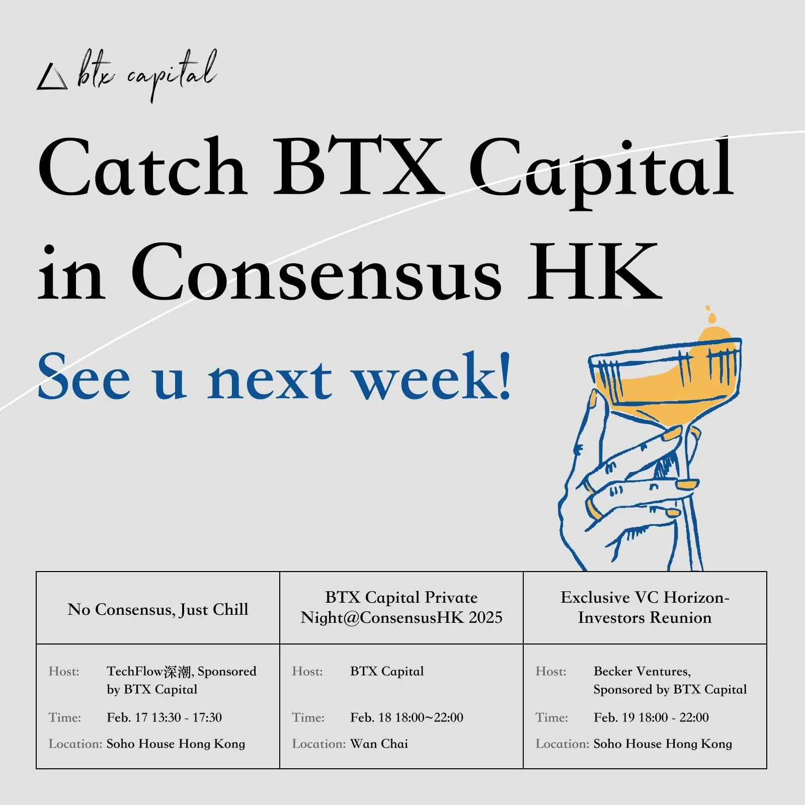 BTX Capital 即将举办 Consensus HK 2025 私享晚宴，并赞助多场重磅侧活动，汇聚全球 Web3 领袖共探市场新机遇