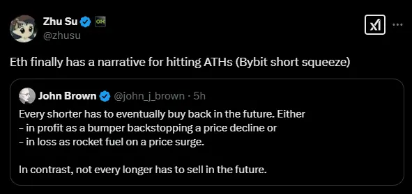 Zhu Su：Bybit 事件恐慌情绪中的空单或将助推 ETH 创下新高