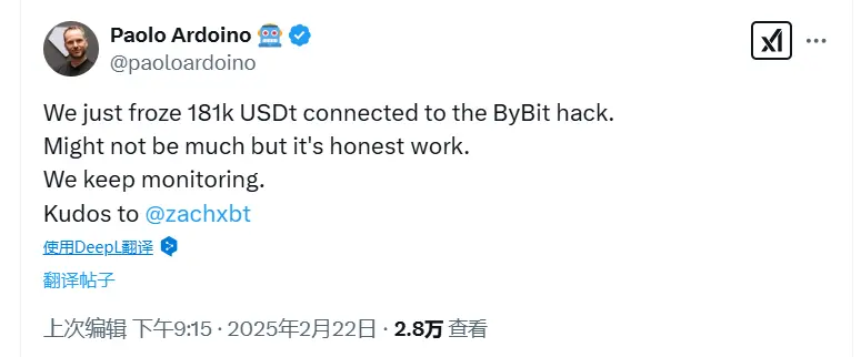Tether CEO：已冻结与 Bybit 黑客相关的 18.1 万枚 USDT