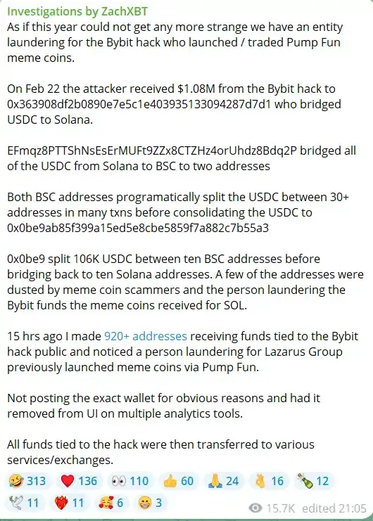 ZachXBT：Bybit 黑客通过在 pump.fun 发行与交易 meme 币洗钱