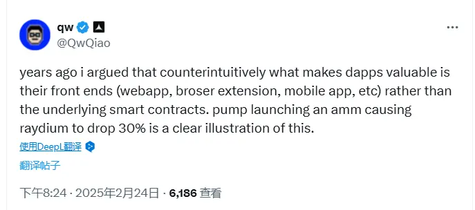 Alliance DAO 创始人：dApp 的价值在于前端而非底层智能合约