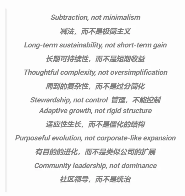 Aya Miyaguchi 将从以太坊基金会执行董事晋升为主席