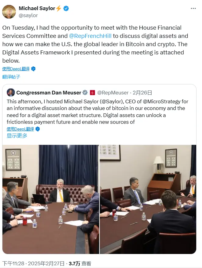 Michael Saylor 与美国众议院金融服务委员会主席会面并讨论数字资产