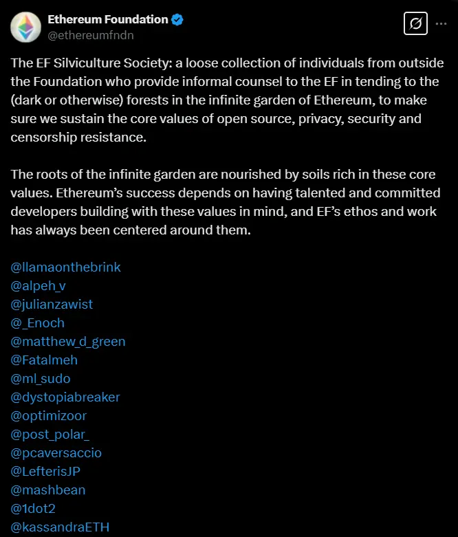 以太坊基金会推出 EF Silviculture Society