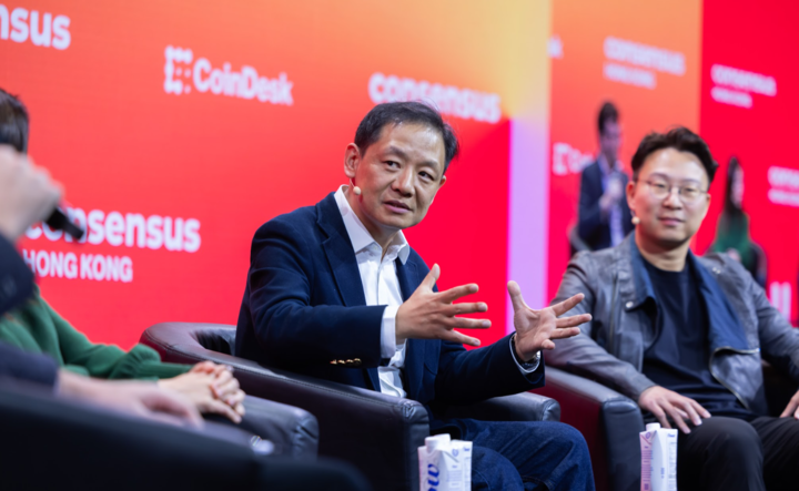 Here’s How Mainland China May Allow Chinese Traders Access to Bitcoin