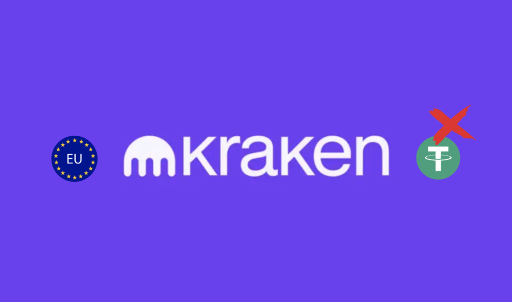 ​Kraken 宣布歐洲下架 USDT、PYUSD 等穩定幣，以配合 MiCA 新法規