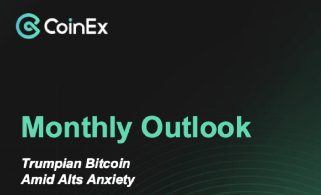 ​CoinEx研究報告｜2025年1月：川普風潮下的比特幣與山寨幣隱憂