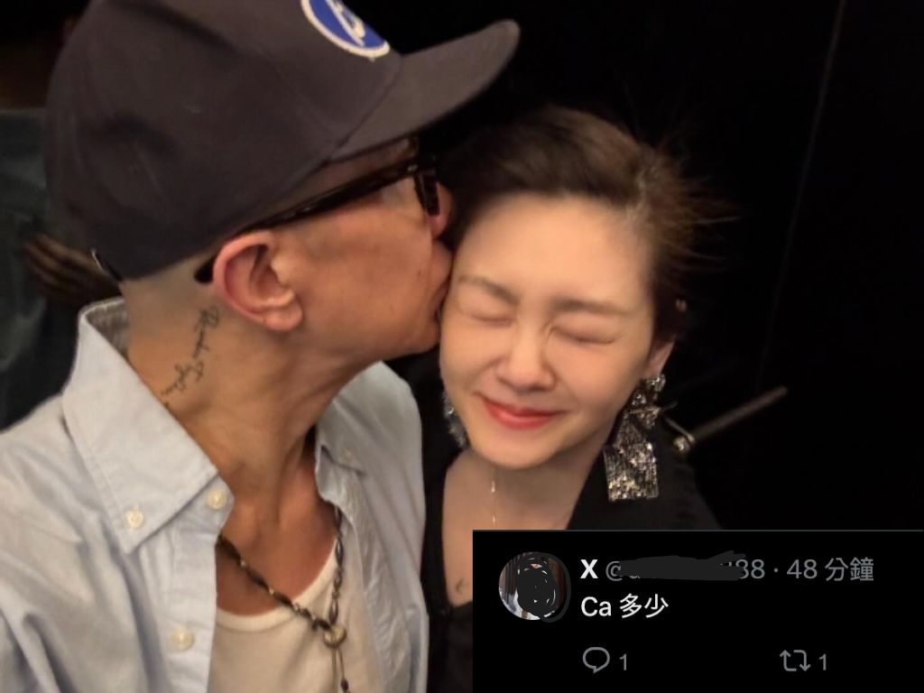 ​女星大 S 遊日家庭旅行意外感染流感併發肺炎過世，炒幣仔：CA 呢？